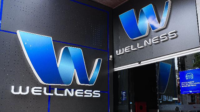 Imagem 2 da galeria do parceiro Academia Wellness Club - Praia da Costa