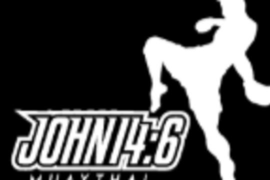 Image 3 from John 14:6 Muay Thai | Martial Arts Gym. partner gallery