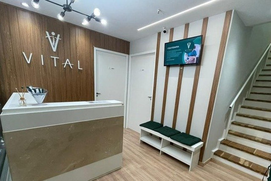 Imagem 2 da galeria do parceiro Vital Saúde Integrativa