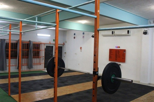 Imagen 3 de la galería del partner Bungo Crossfit Center