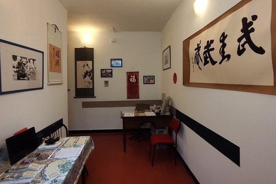 Immagine 2 dalla galleria del partner Taijiquan e Qigong - Accademia Discipline Cinesi Daoyuan