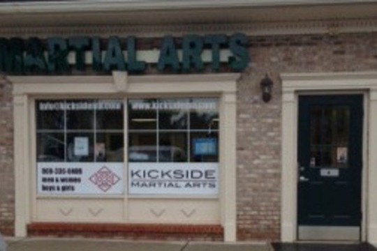 Image 2 from Kickside Martial Arts partner gallery