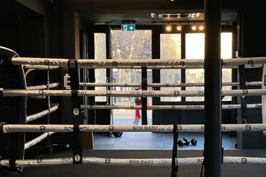 Image 1 from Boxbaby Fitness partner gallery