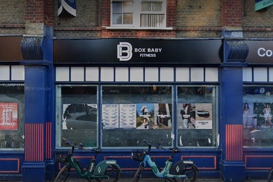 Image 2 from Boxbaby Fitness partner gallery