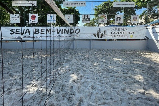 Imagem 1 da galeria do parceiro Arena Correios Sports