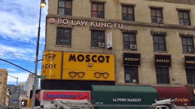 Image 2 from Bo Law Kung Fu partner gallery