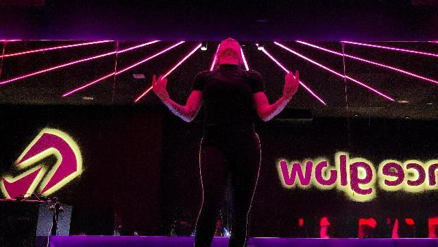 Imagem 1 da galeria do parceiro Dance Glow Pinheiros