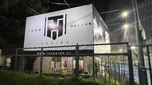 Imagen 2 de la galería del partner TH Boxing