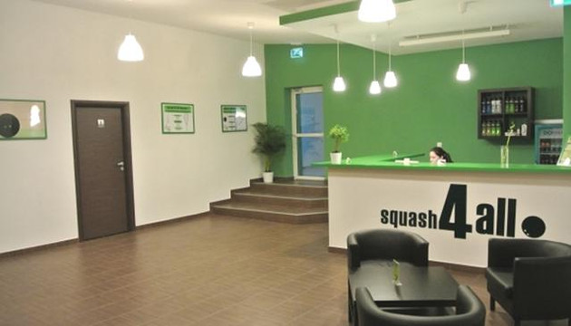 Imaginea 2 din Squash4all galeria partenerului