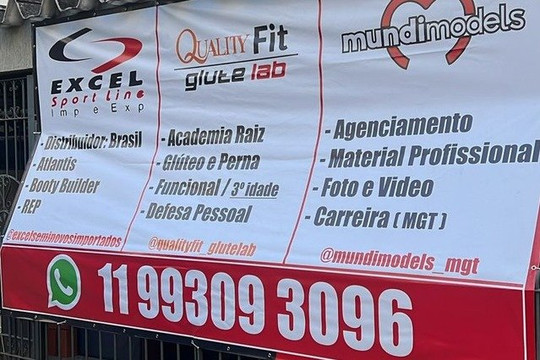 Imagem 2 da galeria do parceiro Quality Fit - Glute Lab