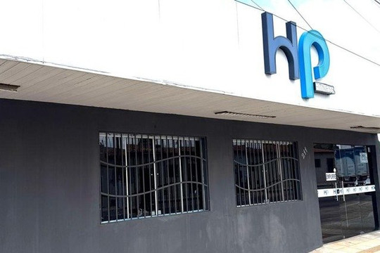 Imagem 2 da galeria do parceiro HP Fitness Academia