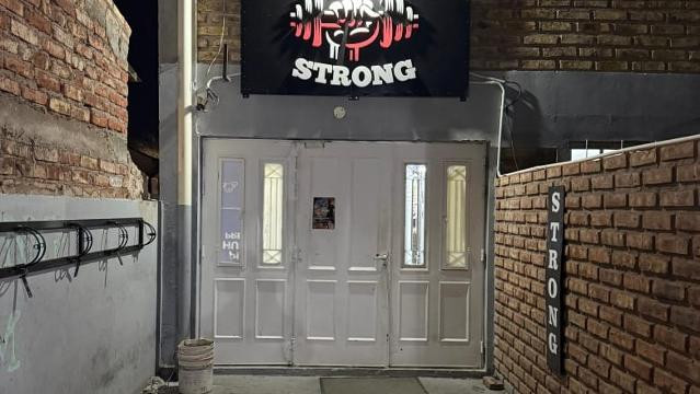 Imagen 2 de la galería del partner Gym Strong