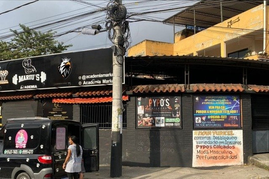 Imagem 1 da galeria do parceiro Academia Mariu'S