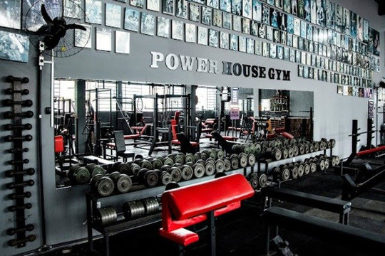 Imagem 1 da galeria do parceiro Academia Power House Gym