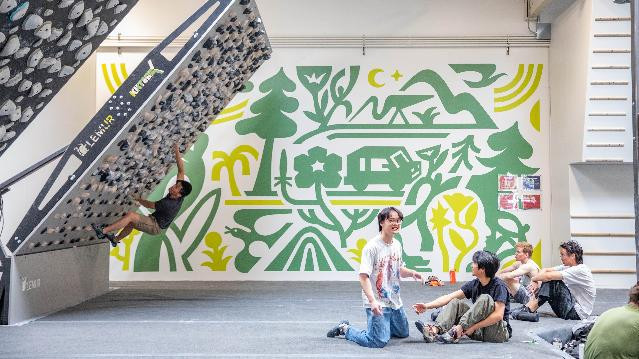 Image 1 from Movement Gym - Santa Clara partner gallery