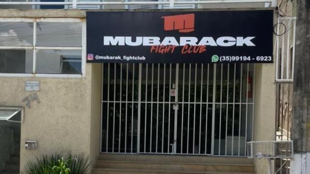 Imagem 2 da galeria do parceiro Mubarack Fight Club