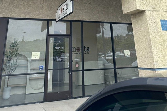 Image 2 from Nosta Sauna Lounge partner gallery