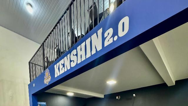 Imagem 1 da galeria do parceiro Academia Kenshin 2.0