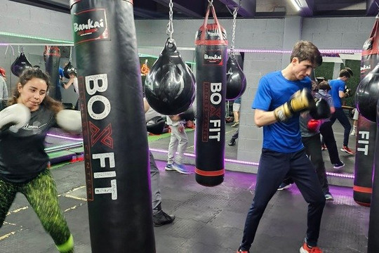 Imagen 1 de la galería del partner BOXFT FITNESS TRAINING