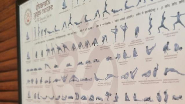 Imagem 2 da galeria do parceiro Kali Yoga Shala - Ashtanga Yoga