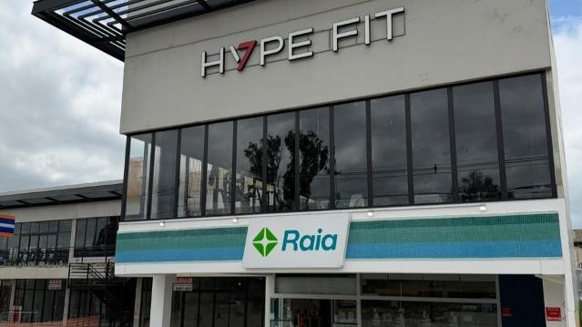 Imagem 2 da galeria do parceiro Hype Fit
