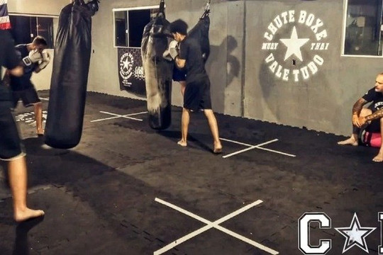 Imagem 1 da galeria do parceiro Chute Boxe Ferraria
