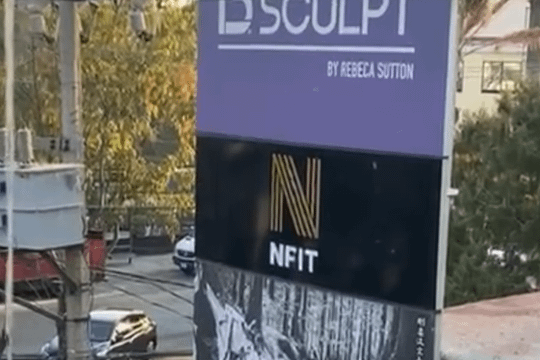 Imagen 2 de la galería del partner NFIT STUDIO