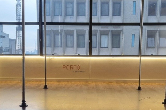 Imagem 1 da galeria do parceiro Estúdio Porto - Equilíbrio em Movimentos