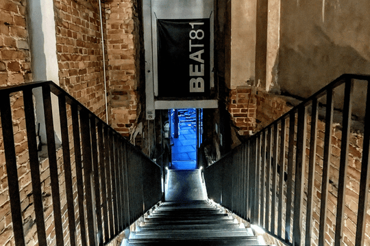 Bild 3 von BEAT81 - Rosa CIRCUIT Partnergalerie