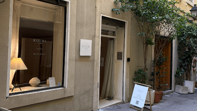Imagen 2 de la galería del partner Rouri Studio