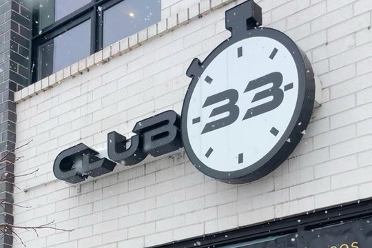 Imagem 2 da galeria do parceiro Club33 Fitness