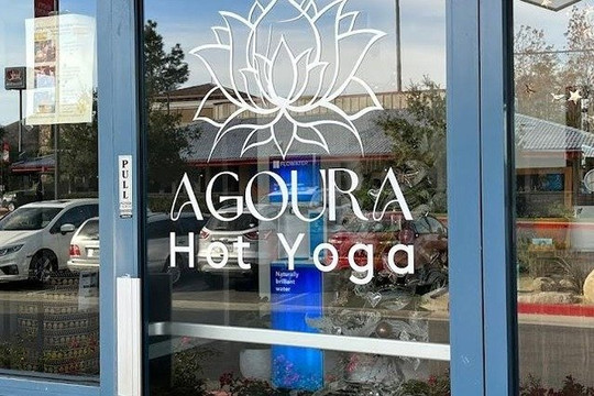 Image 2 from Agoura Hot Yoga partner gallery