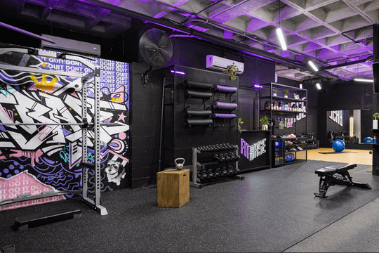 Imagen 1 de la galería del partner Fit Base - Estudio de Entrenamiento Personalizado