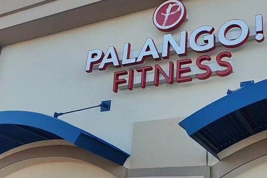 Image 2 from Palango! Fitness partner gallery