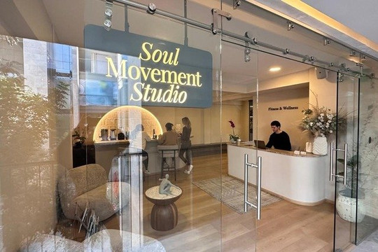 Imagen 2 de la galería del partner Soul Movement Studio