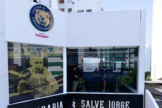 Imagem 2 da galeria do parceiro Centro de Lutas Adriana Araújo