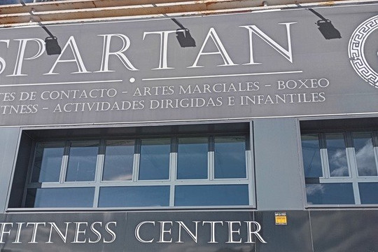 Imagen 2 de la galería del partner Spartan Fitness Ciudad Real