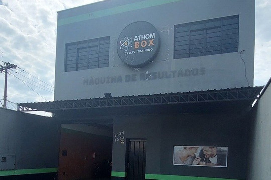 Imagem 1 da galeria do parceiro Athom Box