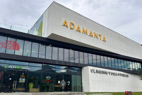 Imagen 2 de la galería del partner Adamanta Sierra