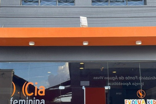 Imagem 2 da galeria do parceiro Cia Feminina Academia