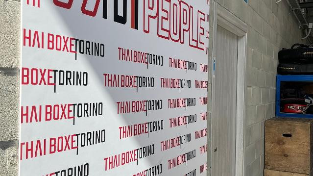 Immagine 3 dalla galleria del partner TBTraining