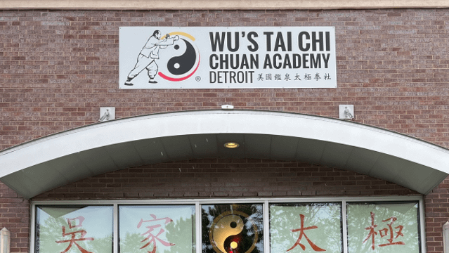 Image 2 from Wu's Tai Chi Chuan Academy - Ann Arbor partner gallery