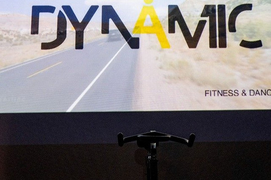 Immagine 3 dalla galleria del partner Dynamic