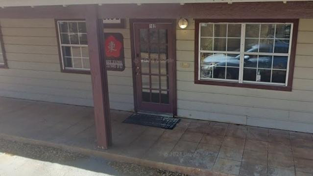 Image 2 from Moy Tung Kung Fu Academy partner gallery