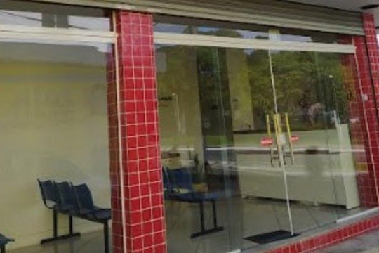 Imagem 2 da galeria do parceiro Clínica Sanar