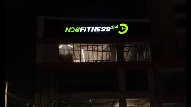 Imagen 2 de la galería del partner NowFitness 24