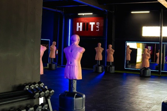 Imagen 1 de la galería del partner HIIT LAB