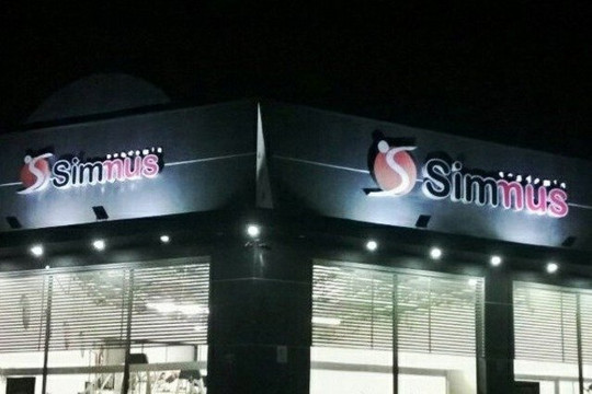 Imagem 2 da galeria do parceiro Academia Simmus