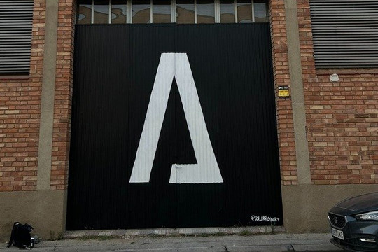 Imagen 2 de la galería del partner Arca Crossfit Pineda