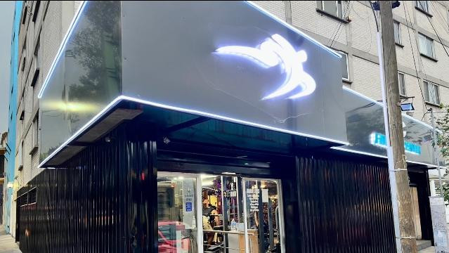 Imagen 2 de la galería del partner Jac Sport Gym